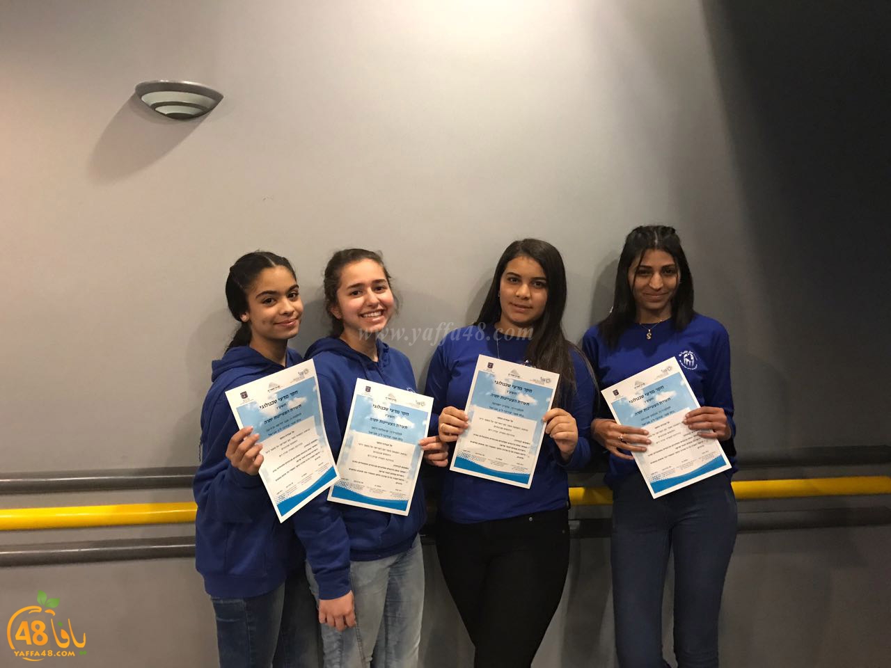 ajyal school ba7th (7).jpg